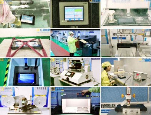 專業測評 億道信息EM I16H三防設備性能與適用性分析